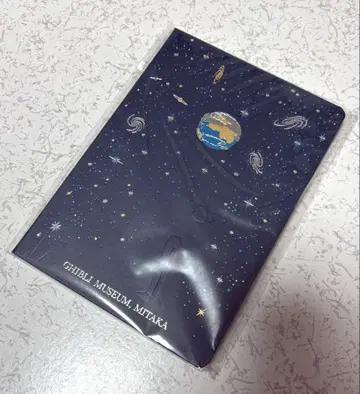 별을 샀던 날 금박 B6 노트
