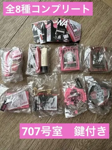 미개봉 새상품! NANA 미니 참 컬렉션 컴플리트 8종 열쇠 포함