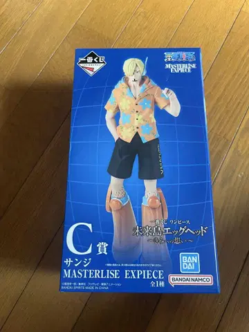 상디 MASTERLISE EXPIECE 피규어