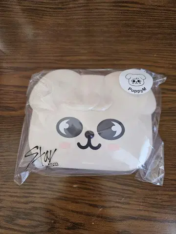 SKZOO MINI BOX PuppyM 퍼핌
