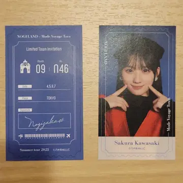 노기자카46 NOGI메쿠리 B상 카와사키 벚꽃