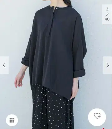 보일 와이드 풀오버 카구레