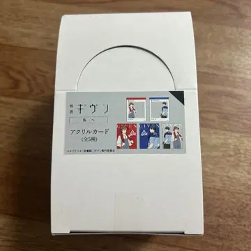 기븐 바다로 아크릴 카드 페스티벌 ver. 1BOX 릿카 마후유 리츠마후