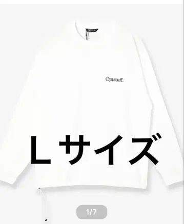 OPTSTUFF DRAWSTRING LONG SLEEVE T-SHIRT