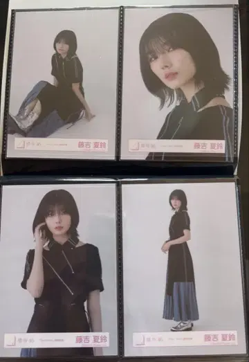 사쿠라자카46 후지요시 카린 startover! 가창 의상 컴프