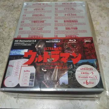 ULTRAMAN ARCHIVES 울트라맨 MovieNEX (6매 구성)