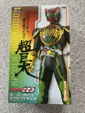 가면라이더 오즈 OOO 슈퍼 스타일 피규어