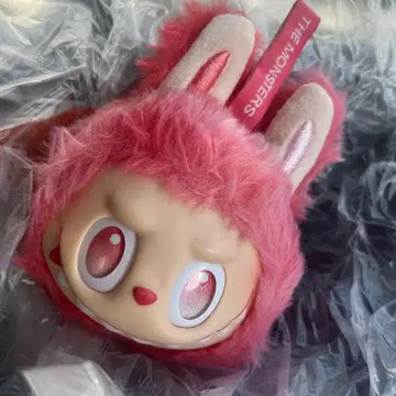 러브부 에너지 키링