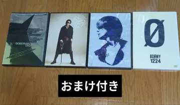 BOOWY DVD 히무로 쿄스케 호테이 토모야스 굿즈 포함