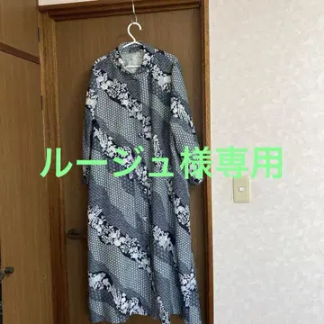 실크 A라인 원피스