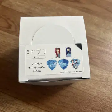 기븐 바다로 아크릴 키링 1box 페스티벌ver. 리츠카 마후유