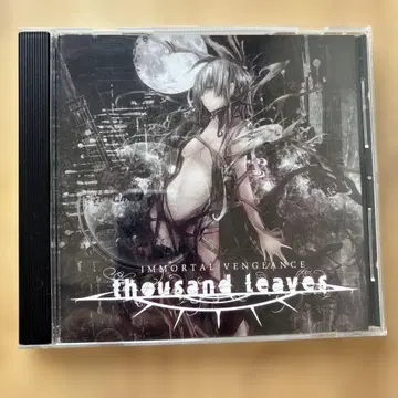 Immortal Vengeance Thousand Leaves