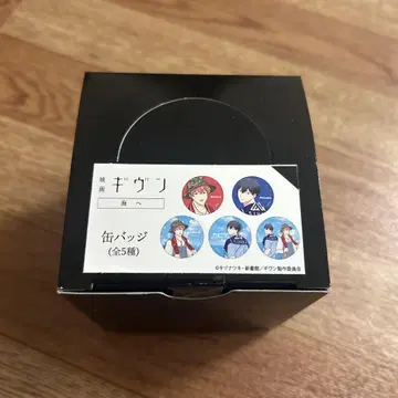 기븐 바다로 캔뱃지 1box 페스티벌ver. 리츠후유