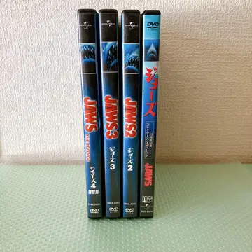 [셀판] 죠스 DVD 4장 세트 1-4