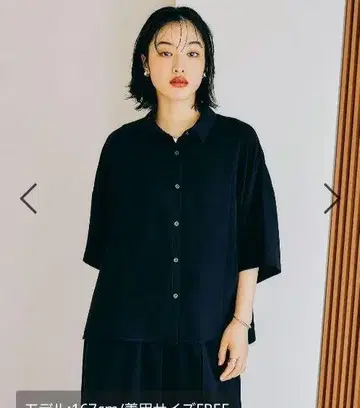 미사용 LEPSIM 멀티 메리트 5부 소매 셔츠 네이비