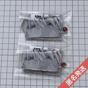 극락 거리 키링 컬렉션 요미 2