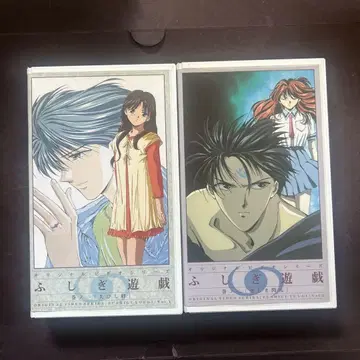 레트로 [ VHS ] 애니메이션 이상한 환상곡 2권 세트 비디오 테이프