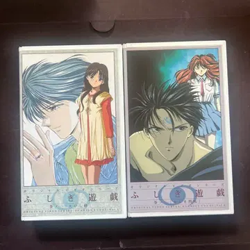 레트로 [ VHS ] 애니메이션 이상한 환상곡 2권 세트 비디오 테이프