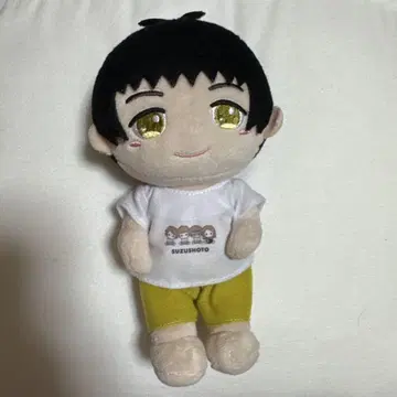스즈쇼토 스즈누이