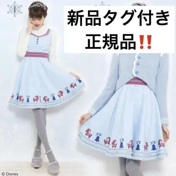 새상품! 시크릿허니 안나와 눈의 여왕 어드벤처 원피스 안나