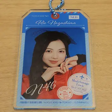 노기자카46 노기메쿠리 A상 나가시마 린오