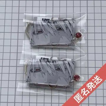 극락가 키링 컬렉션 황천 3