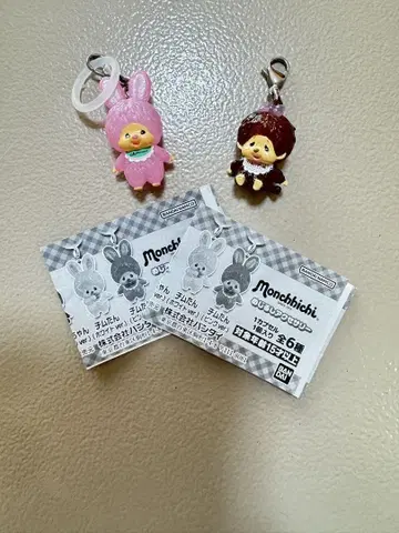 몽치치 메지루시 액세서리