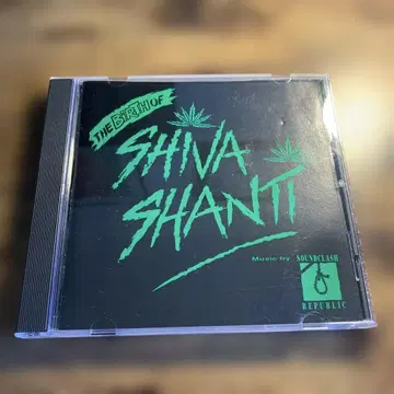 THE BEST OF SHIVA SHANTI