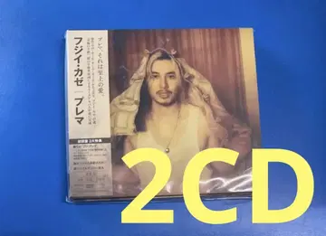 미사용 2CD 후지이 카제 Prema 초회 한정판