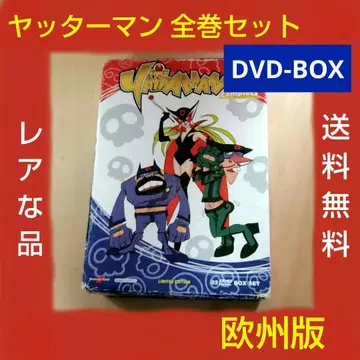 레어 얏타맨 DVD-BOX 유럽판 전권 세트
