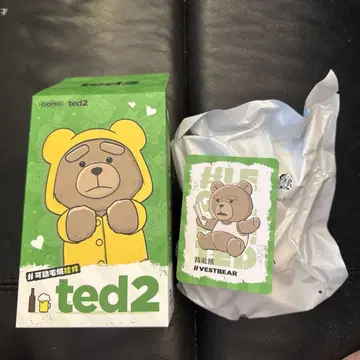 POPMART Ted2 베스트 베어 미개봉