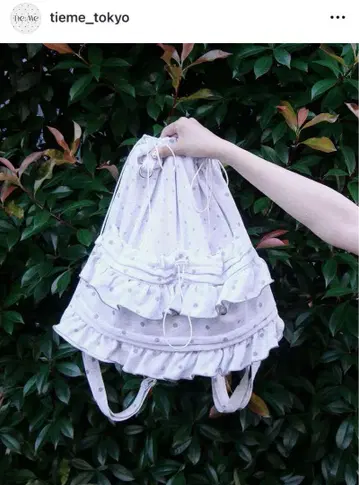 Tie.Me dot frill knapsack