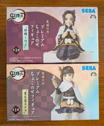 SEGA 귀멸의 칼날 쵸코노세 코쵸우 시노부 츠유리 카나오 피규어