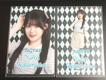 NGT48 키타무라 유우하 클리어 카드 컴프 2025년 9월 ver.