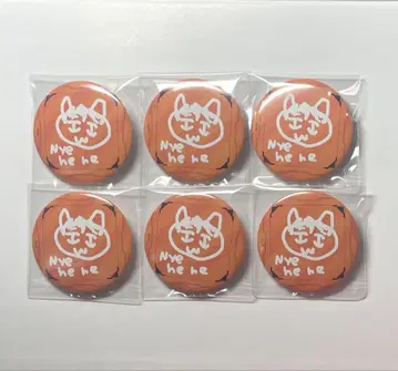 NIJISANJI EN 알반 녹스 캔뱃지