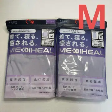 워크맨 메디힐 여성용 긴팔 셔츠 롱 팬츠 퍼플 M