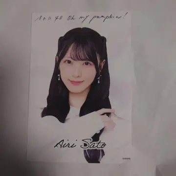 AKB48 사토 키세 SPECIAL 복권 5연 혜택 엽서