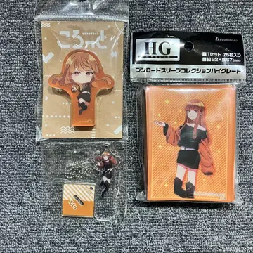 컬러풀 피치 에토 굿즈
