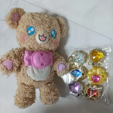 마법사 프리큐어 모후룬 봉제 인형 말하는