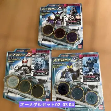 오메달 세트 02 03 04