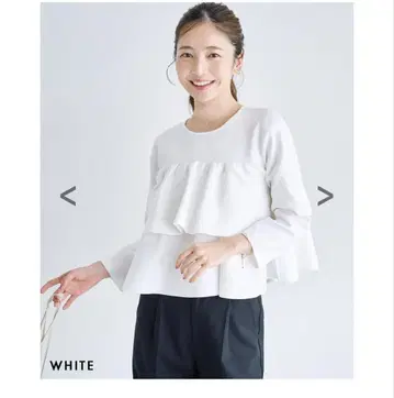 베이스먼트 온라인 크롭 플레어 니트 화이트