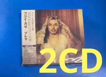 미사용 2CD 후지이 카제 Prema 초회 한정판 2