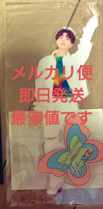 야기 유세이 아크릴 스탠드