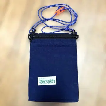 미야가와 스포츠 사코슈 미사용 새상품