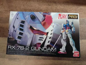 건담 RG RX-78-2 GUNDAM