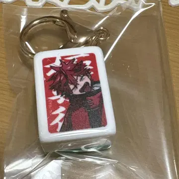 극락가 너무 가까워 아름다운 극근점 마작패풍 키링 아루마