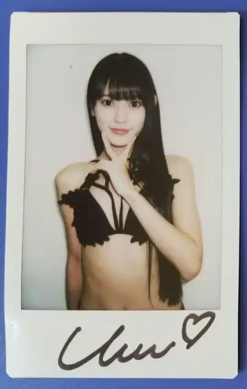 야카케 우미 친필 사인 폴라로이드 111