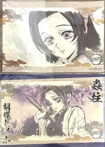 귀멸의 칼날 ufotable 카페 런천 매트 코쵸 시노부 카나에