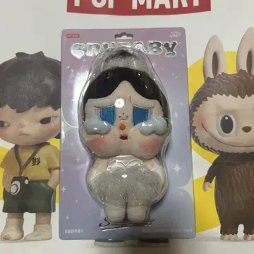 크라이베이비 발레리나 CRYBABY SHINY SHINY 봉제 인형