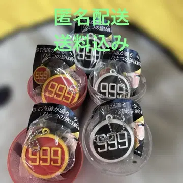 은하 철도 999 헤드 마크 2종 5개